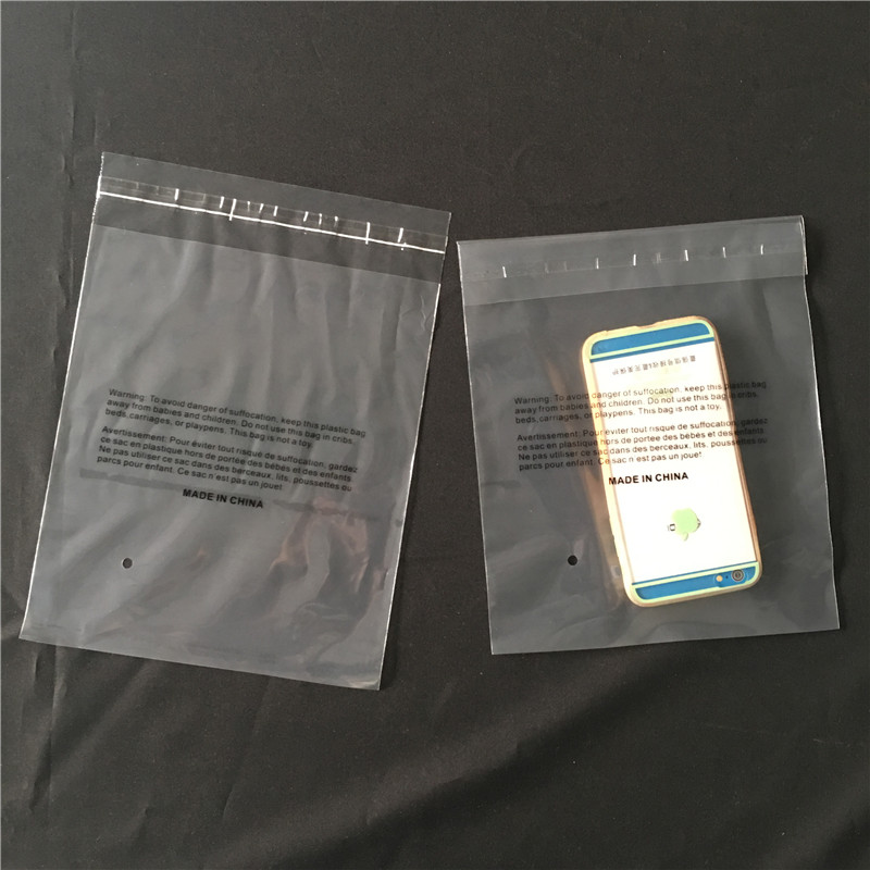  PE膠袋熱封性?xún)?yōu)異用途比較廣泛
