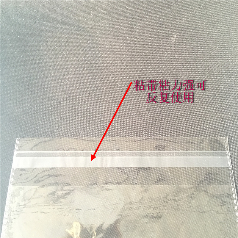 真空食品袋的安全保護(hù)
