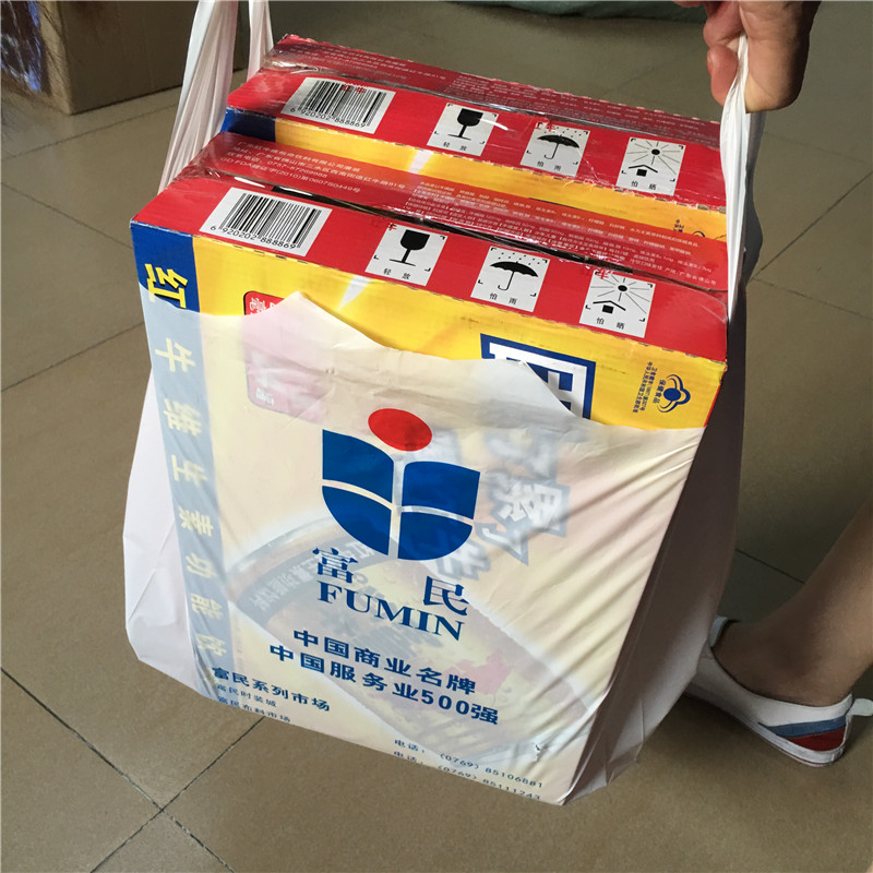 案例展示