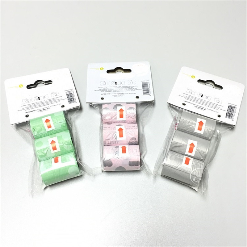 小號(hào)寵物便便袋
